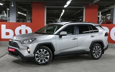 Toyota RAV4, 2020 год, 3 998 000 рублей, 1 фотография