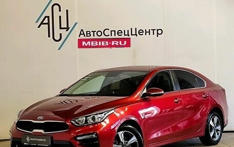KIA Cerato IV, 2019 год, 1 889 000 рублей, 1 фотография