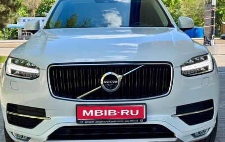 Volvo XC90 II рестайлинг, 2020 год, 3 000 000 рублей, 1 фотография