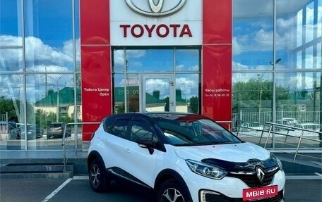 Renault Kaptur I рестайлинг, 2020 год, 1 550 000 рублей, 3 фотография