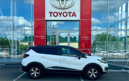 Renault Kaptur I рестайлинг, 2020 год, 1 550 000 рублей, 5 фотография