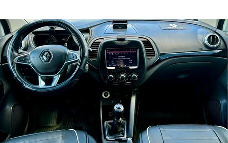 Renault Kaptur I рестайлинг, 2020 год, 1 550 000 рублей, 15 фотография