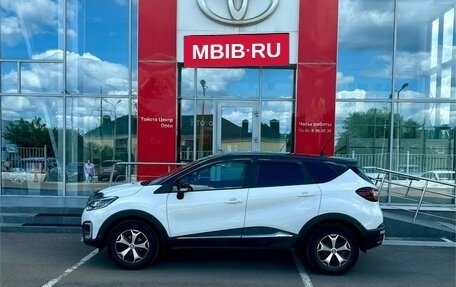 Renault Kaptur I рестайлинг, 2020 год, 1 550 000 рублей, 4 фотография