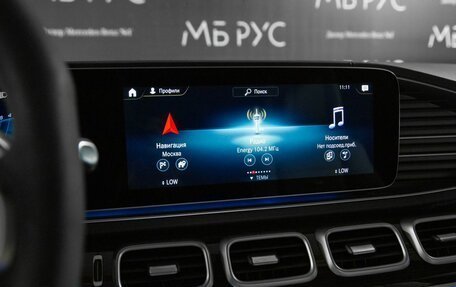 Mercedes-Benz GLE AMG, 2021 год, 12 500 000 рублей, 19 фотография
