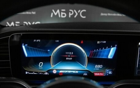 Mercedes-Benz GLE AMG, 2021 год, 12 500 000 рублей, 17 фотография