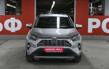 Toyota RAV4, 2020 год, 3 998 000 рублей, 2 фотография