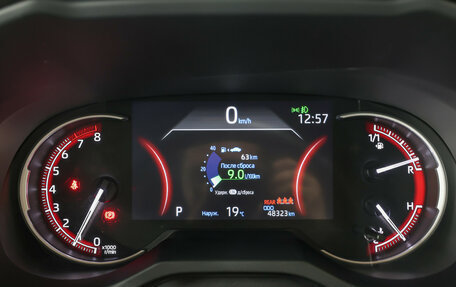 Toyota RAV4, 2020 год, 3 998 000 рублей, 13 фотография
