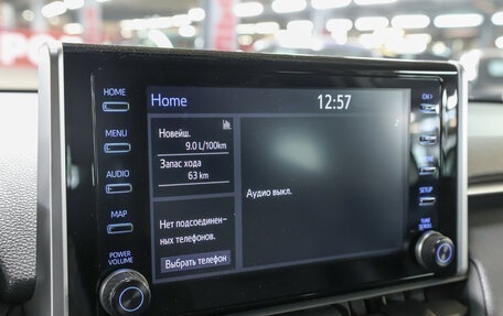 Toyota RAV4, 2020 год, 3 998 000 рублей, 20 фотография