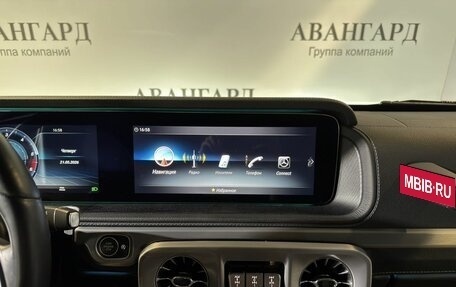 Mercedes-Benz G-Класс W463 рестайлинг _iii, 2022 год, 16 700 000 рублей, 12 фотография