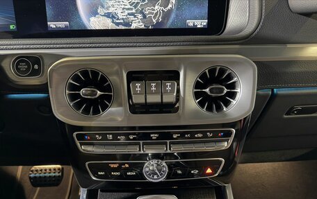 Mercedes-Benz G-Класс W463 рестайлинг _iii, 2022 год, 16 700 000 рублей, 13 фотография