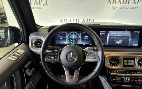 Mercedes-Benz G-Класс W463 рестайлинг _iii, 2022 год, 16 700 000 рублей, 16 фотография