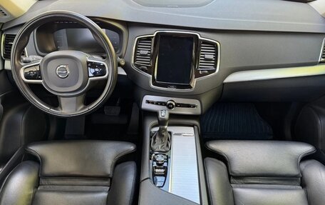 Volvo XC90 II рестайлинг, 2020 год, 3 000 000 рублей, 3 фотография