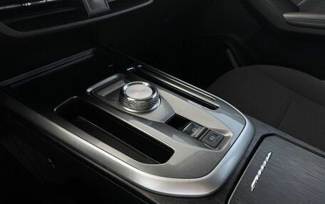 Haval Jolion, 2023 год, 1 280 000 рублей, 10 фотография
