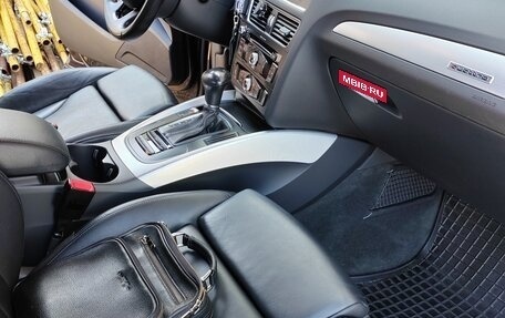 Audi Q5, 2013 год, 1 970 000 рублей, 13 фотография