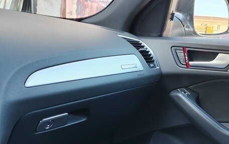 Audi Q5, 2013 год, 1 970 000 рублей, 28 фотография