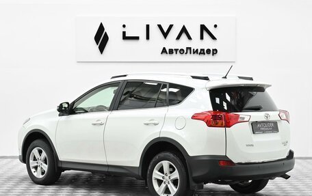 Toyota RAV4, 2014 год, 1 705 000 рублей, 2 фотография