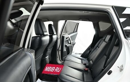 Toyota RAV4, 2014 год, 1 705 000 рублей, 6 фотография