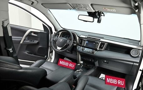 Toyota RAV4, 2014 год, 1 705 000 рублей, 5 фотография