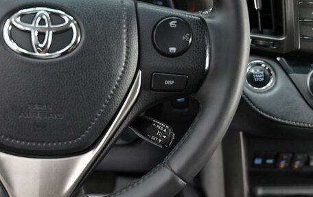 Toyota RAV4, 2014 год, 1 705 000 рублей, 15 фотография
