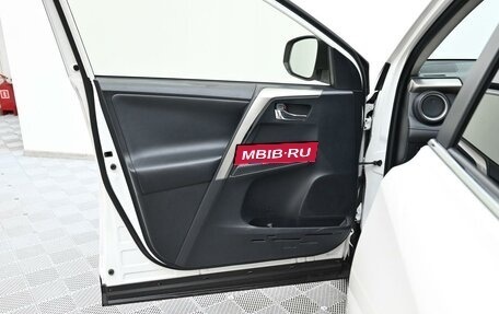 Toyota RAV4, 2014 год, 1 705 000 рублей, 9 фотография