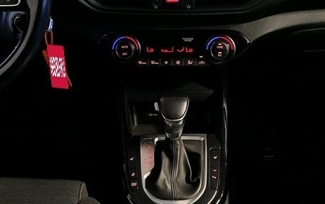 KIA Cerato IV, 2019 год, 1 889 000 рублей, 10 фотография