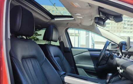 Mazda 6, 2020 год, 3 250 000 рублей, 13 фотография