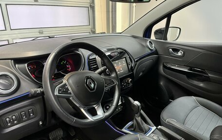 Renault Kaptur I рестайлинг, 2020 год, 1 990 000 рублей, 8 фотография