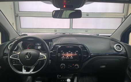 Renault Kaptur I рестайлинг, 2020 год, 1 990 000 рублей, 10 фотография