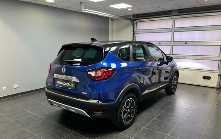 Renault Kaptur I рестайлинг, 2020 год, 1 990 000 рублей, 4 фотография