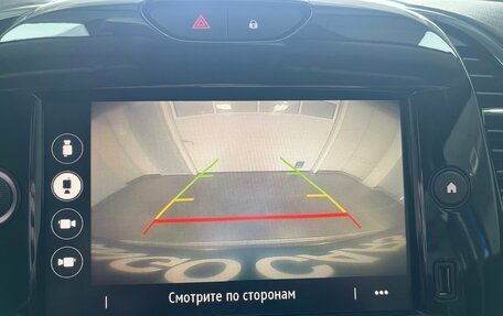 Renault Kaptur I рестайлинг, 2020 год, 1 990 000 рублей, 15 фотография