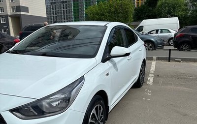 Hyundai Solaris II рестайлинг, 2019 год, 1 430 000 рублей, 1 фотография