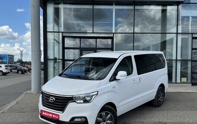 Hyundai Grand Starex Grand Starex I рестайлинг 2, 2019 год, 3 750 000 рублей, 1 фотография