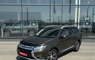 Mitsubishi Outlander III рестайлинг 3, 2017 год, 2 000 000 рублей, 1 фотография