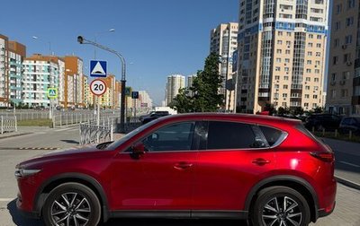 Mazda CX-5 II, 2017 год, 3 050 000 рублей, 1 фотография
