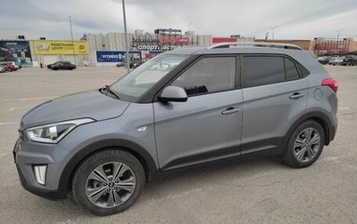 Hyundai Creta I рестайлинг, 2017 год, 1 650 000 рублей, 1 фотография