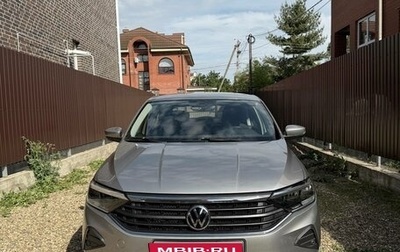 Volkswagen Polo VI (EU Market), 2020 год, 1 600 000 рублей, 1 фотография