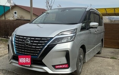 Nissan Serena IV, 2019 год, 2 050 000 рублей, 1 фотография