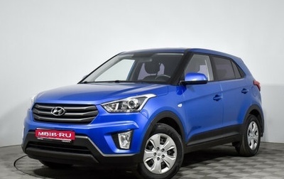 Hyundai Creta I рестайлинг, 2018 год, 1 399 000 рублей, 1 фотография