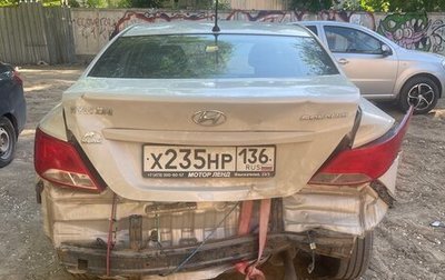 Hyundai Solaris II рестайлинг, 2015 год, 490 000 рублей, 1 фотография