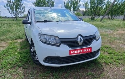Renault Logan II, 2017 год, 320 000 рублей, 1 фотография