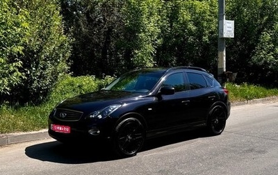 Infiniti EX, 2012 год, 1 750 000 рублей, 1 фотография