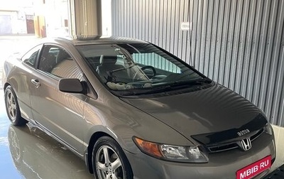 Honda Civic VIII, 2008 год, 670 000 рублей, 1 фотография