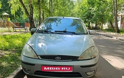 Ford Focus IV, 2004 год, 180 000 рублей, 1 фотография