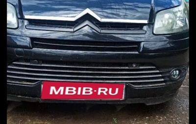 Citroen C4 II рестайлинг, 2006 год, 370 000 рублей, 1 фотография