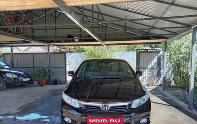 Honda Civic IX, 2012 год, 1 320 000 рублей, 1 фотография