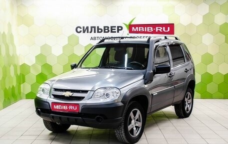 Chevrolet Niva I рестайлинг, 2015 год, 630 000 рублей, 1 фотография