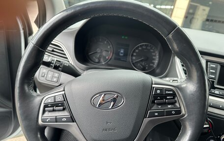 Hyundai Solaris II рестайлинг, 2019 год, 1 430 000 рублей, 18 фотография
