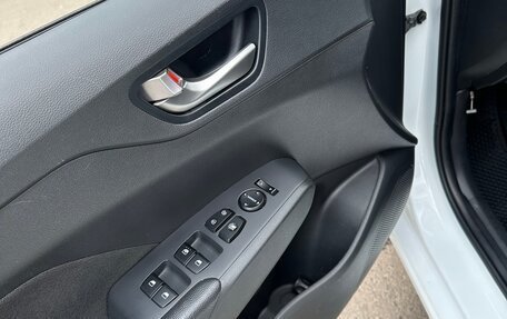 Hyundai Solaris II рестайлинг, 2019 год, 1 430 000 рублей, 20 фотография