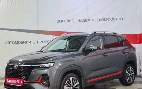 Changan CS35 Plus, 2024 год, 1 999 000 рублей, 3 фотография