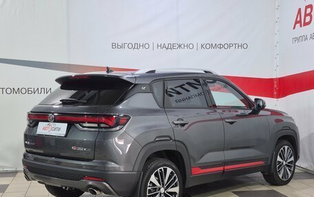 Changan CS35 Plus, 2024 год, 1 999 000 рублей, 7 фотография